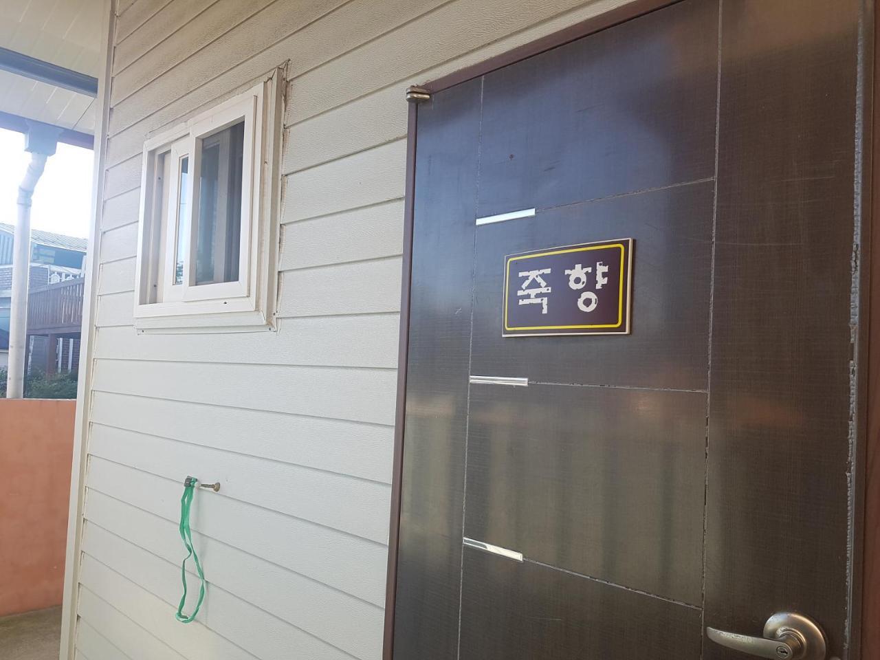 Jnw Minbak Hotel ดัมยาง ภายนอก รูปภาพ